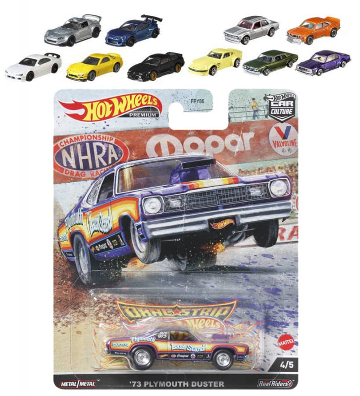 HOT WHEELS CAR CULTURE ASSORTED